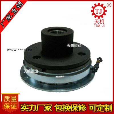供應(yīng)天機牌電磁離合器1.5KG 微型電磁離合制動器組內(nèi)軸承式電磁離合器干式單板電磁離合器
