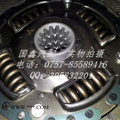 MITSUBISHI FUSO 6M60 Clutch pl ME523626 離合器片 操縱式離合器 齒形離合器