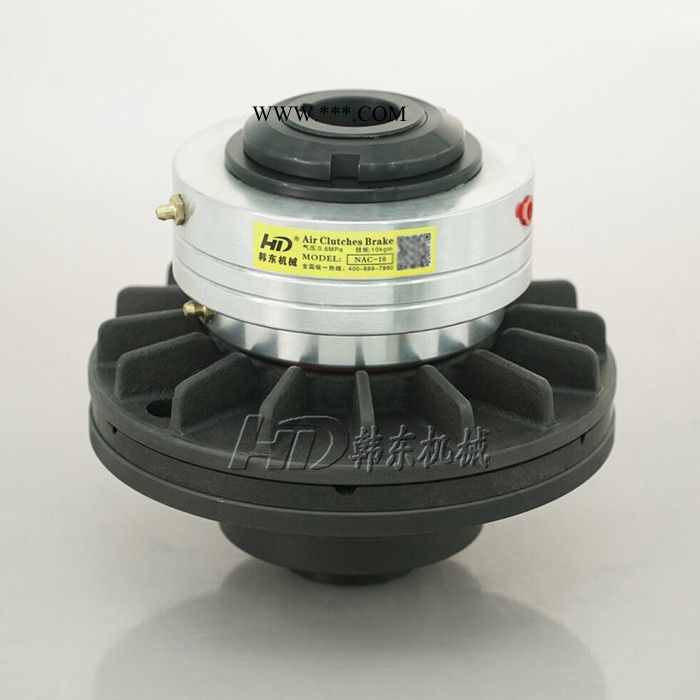 HD韓東氣動離合器NAC型空壓通軸式離合器NAC-20