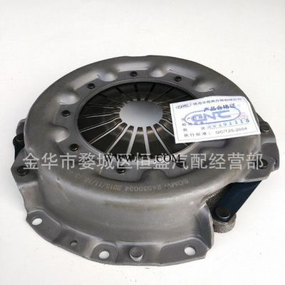 五菱榮光B15離合器壓盤原廠