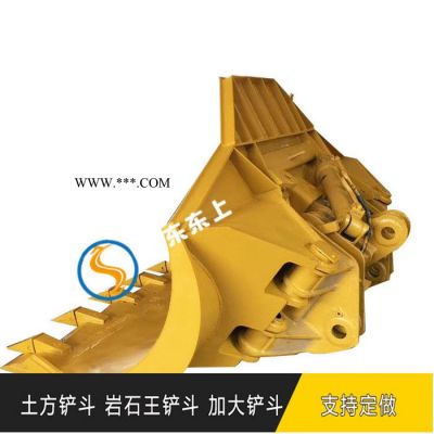 原廠臨工953裝載機側翻斗上海廠家報價變速箱二軸離合器批發