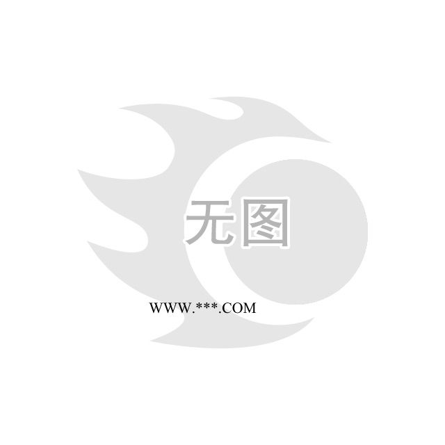 直銷 高品質(zhì) 離合器片479  8A 全網(wǎng)**中