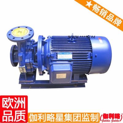 臥式離心泵數(shù)據(jù) 空調(diào)泵離合器 isw增壓泵 唐