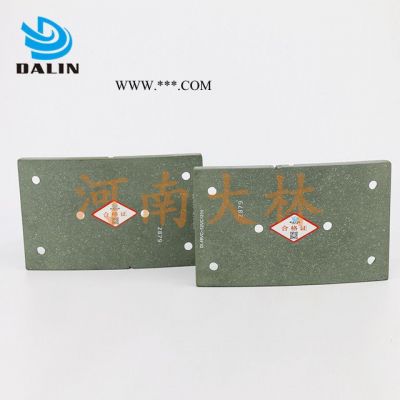 河南大林 球磨機46VC1200 空氣離合器力矩桿、釋放彈簧備件等