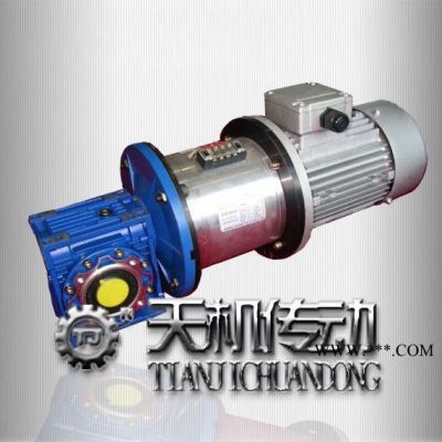 內藏式電磁離合器剎車組生產廠家價格 電磁制動器離合器安裝參數