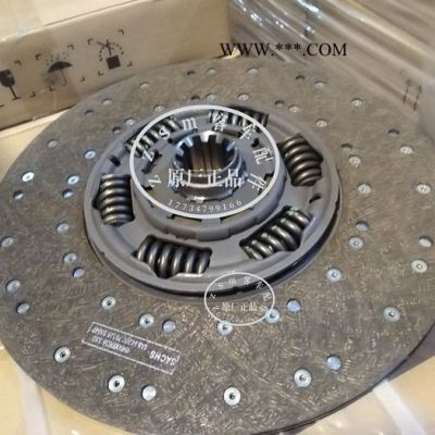 宇通配件1601-00448 離合器從動盤 客車配件