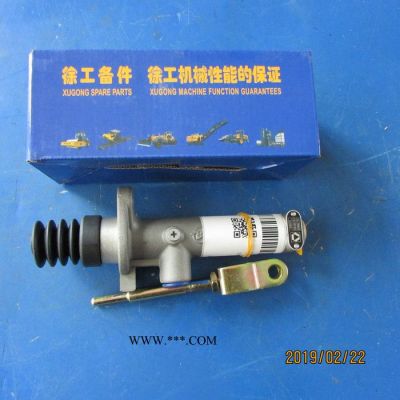供應徐工XP163壓路機原廠配件800901174 JY-T4離合器主缸   量大從優