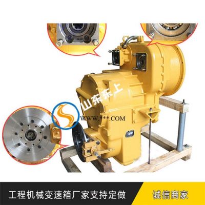 供應徐工LW1100KV裝載機變速箱變矩器取代了主離合器功能