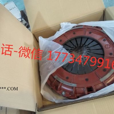 宇通配件1601-00659 離合器蓋及壓盤 宇通原廠配件