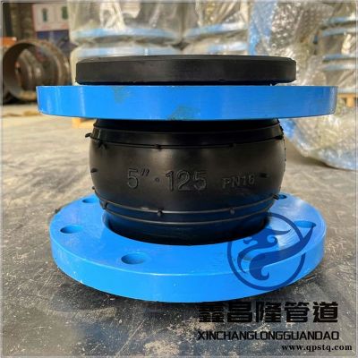 廠家生產供應可曲饒橡膠接頭  橡膠軟連接 橡膠避震喉接頭