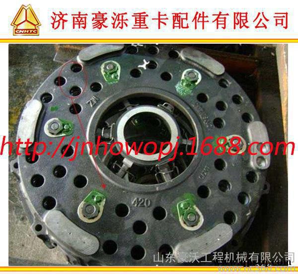 中國陜汽 德龍離合器拉索總成  奧龍離合器拉索 量大從優