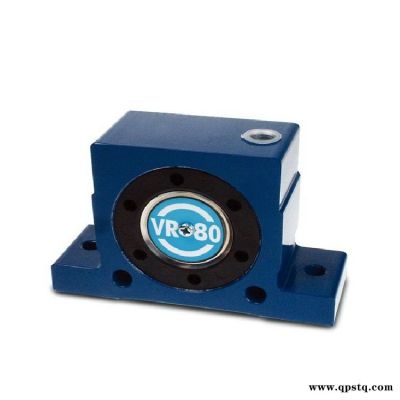 溪熙國產滾軸振動器VR80鋁合金外殼氣動振動器倉壁振動器