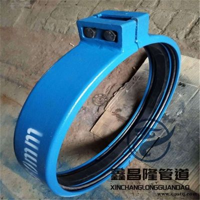 鋼制卡箍柔性管接頭  對開式伸縮接頭  溝槽管道卡箍接頭