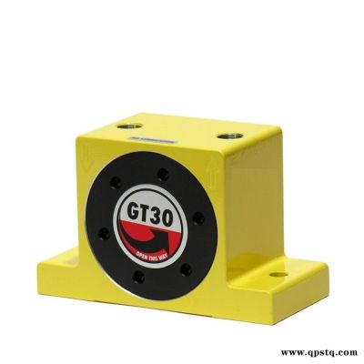 渦輪振動(dòng)器GT-30瑞士進(jìn)口FINDEVA小型氣動(dòng)振動(dòng)機(jī)擊打敲擊震動(dòng)