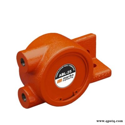 美國進口馬丁球閥振動器 ABL外部式氣動振動機震動機擊打器