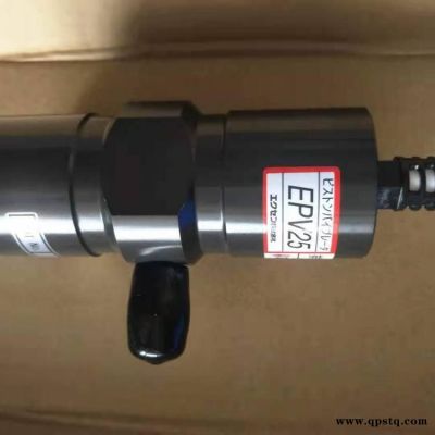 EPV25活塞振動器密封結構防爆日本EXEN敲擊器內循環噪音低