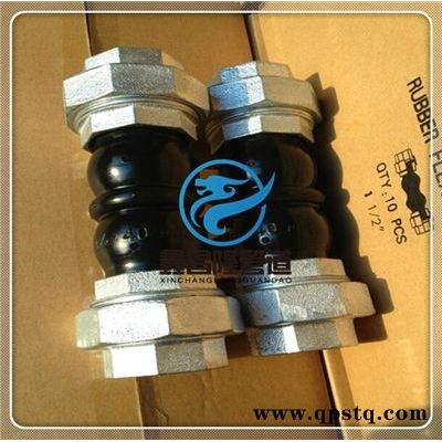 閥門管件系統通用型金屬軟管  不銹鋼風機盤管接頭 補償金屬軟管接頭