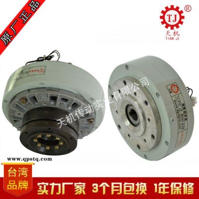 磁粉進口磁粉離合器專用磁粉制動器專用磁粉 日本磁粉導磁性鐵粉