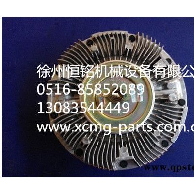 徐工機械及行業設備專用配件800302134              Rea-2002-57-01 硅油離合器