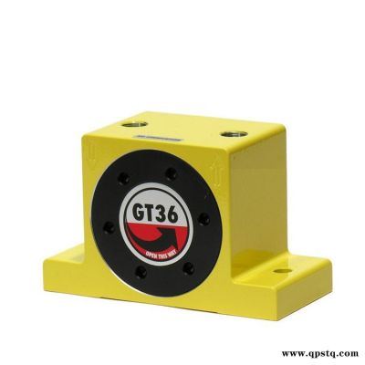 渦輪振動(dòng)器GT36氣動(dòng)小型振動(dòng)器噪音小FINDEVA品牌進(jìn)口振動(dòng)器