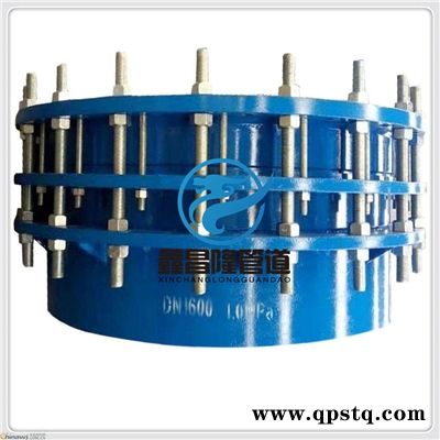 閥門配件系統用 單法蘭傳力接頭  管路補償松套傳力接頭   現貨供應