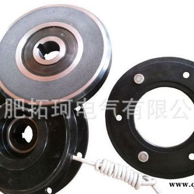 單片干式電磁離合器電機離合器包裝機械離合器法安裝離合80牛米