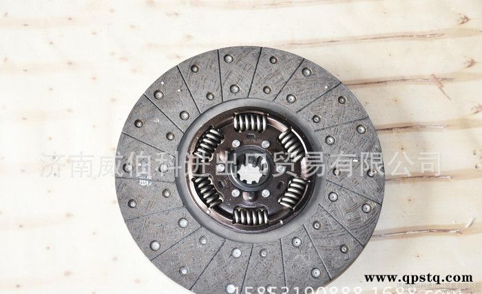 離合器 全車配件 歐曼52.5離合器從動盤適應多種車型