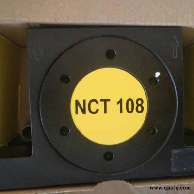 德國netter渦輪振動器NCT108氣動振動器小型振動器敲擊料倉下料
