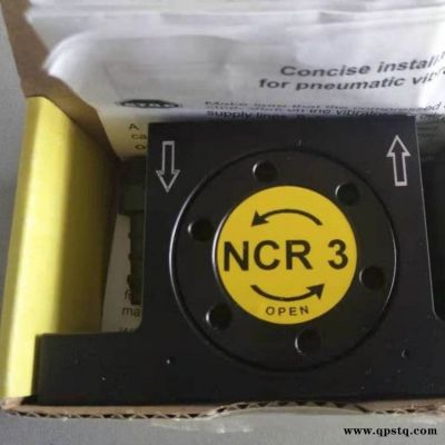 德國netter振動器NCR3氣動滾軸振動器鋼軸小型倉壁敲擊器