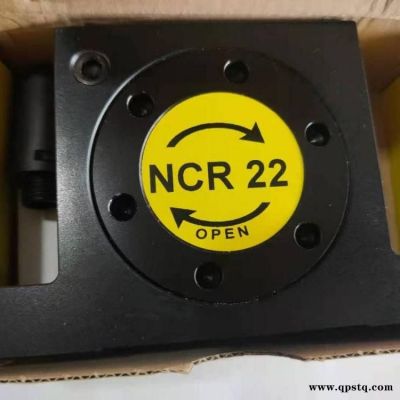 德國NETTER VIBRATION品牌滾軸振動器NCR22料斗輸送設備