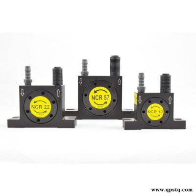 滾軸振動器NCR10氣動振動器鋼軸小型振動機擊打器德國進口NETTER