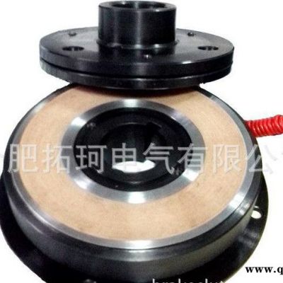 單片干式電磁離合器電機離合器機床機械離合器法蘭安裝320牛米A型