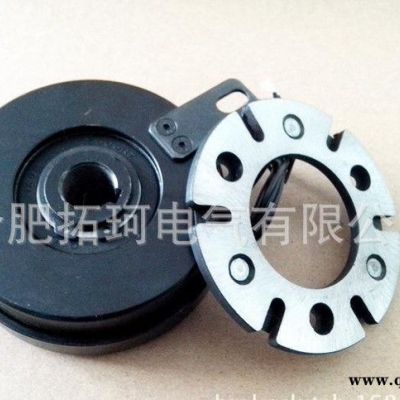 單片干式電磁離合器電機離合器包裝機械離合器小板安裝離合40牛米