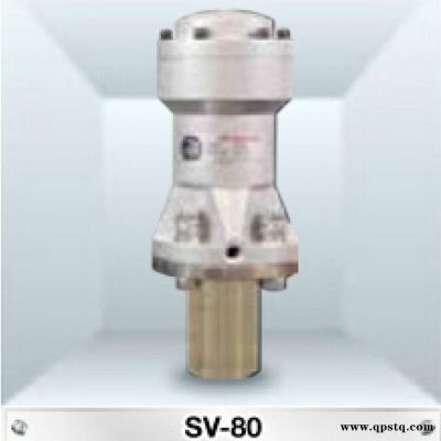 SEISHIN空氣錘SV80氣動振動器助流管道敲擊器氣動倉壁振動器