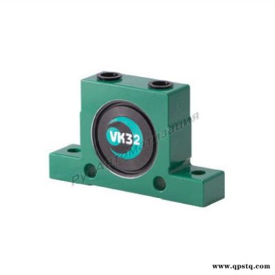 溪熙助流敲擊器VK32小型球型振動器倉壁振動下料氣動敲擊器