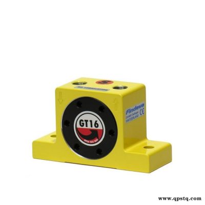 氣動振動器渦輪振動器GT16S倉壁振動器小型助流敲擊器瑞士FINDEVA