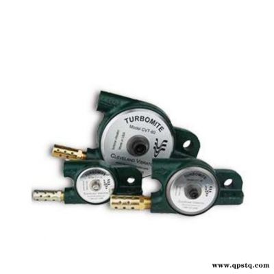 渦輪式振動器CVT物料輸送設備倉壁敲擊器美國原裝CLEVELAND