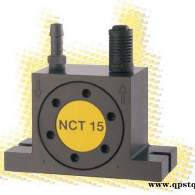 Netter振動器NCT5