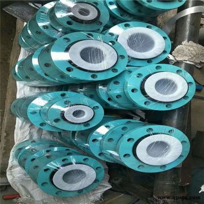 廠家生產供應襯四氟橡膠接頭  橡膠軟連接 管路伸縮器接頭