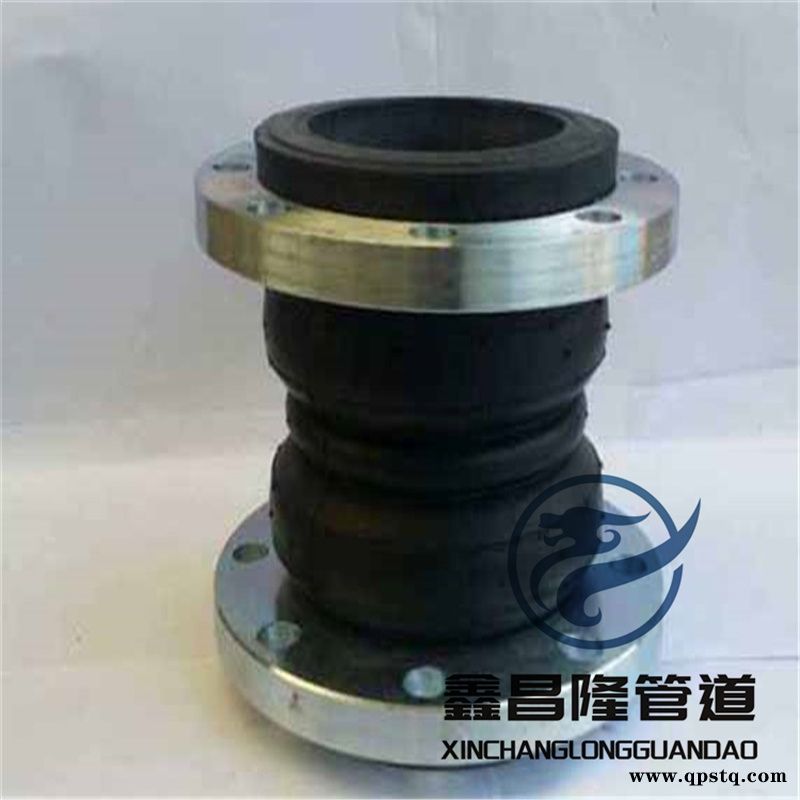 閥門管道可曲饒雙球體橡膠接頭   現貨供應橡膠膨脹節連接接頭