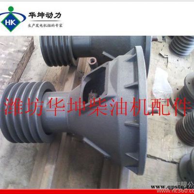 濰坊6105系列柴油機油底殼 6105P離合器總成  離合器軸R6105