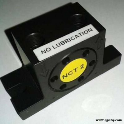 NETTER品牌進口NVT2渦輪振動器NCT2氣動小型振動器噪音小