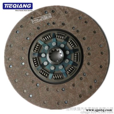 專業(yè)生產(chǎn)【鐵強】專業(yè)生產(chǎn) 3482000257 離合器片