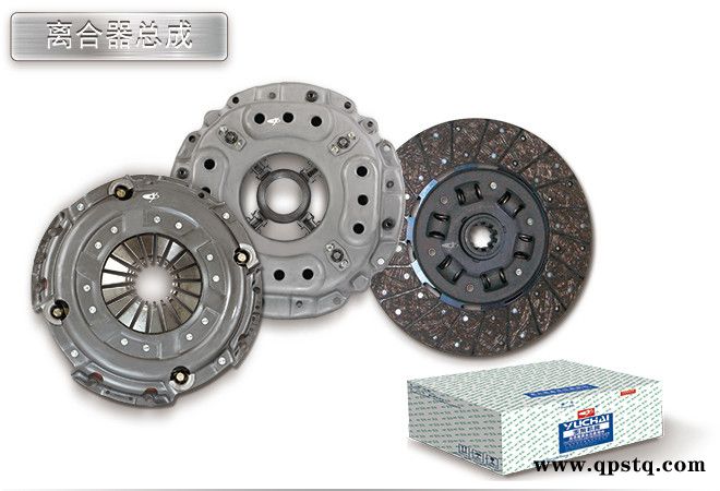 供應足龍玉柴汽車配件-離合器總成
