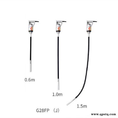 日本進口EXEN手持式振搗棒G23F(J)混凝土振搗棒震動插入式軟管式