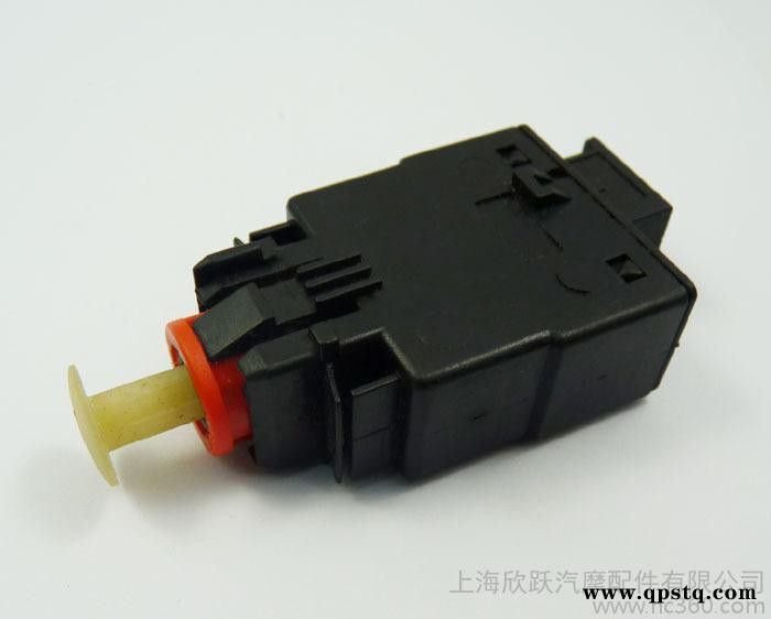 寶馬離合器開關brake light switch for