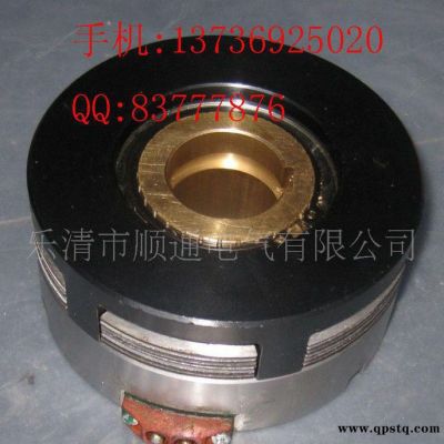 電磁離合器DLM10-2A