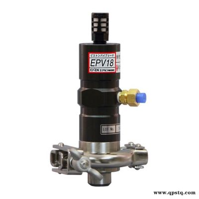 日本進(jìn)口EXEN活塞式振動(dòng)器EPV35擊打器敲擊器振動(dòng)器氣動(dòng)振動(dòng)器