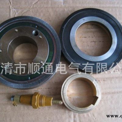 電磁離合器DLY5-5A  DLY5-5