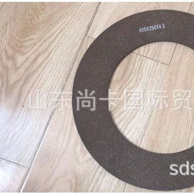 重汽SITRAK C7H 離合器盤重汽SITRAK C7H 離合器盤**價格圖